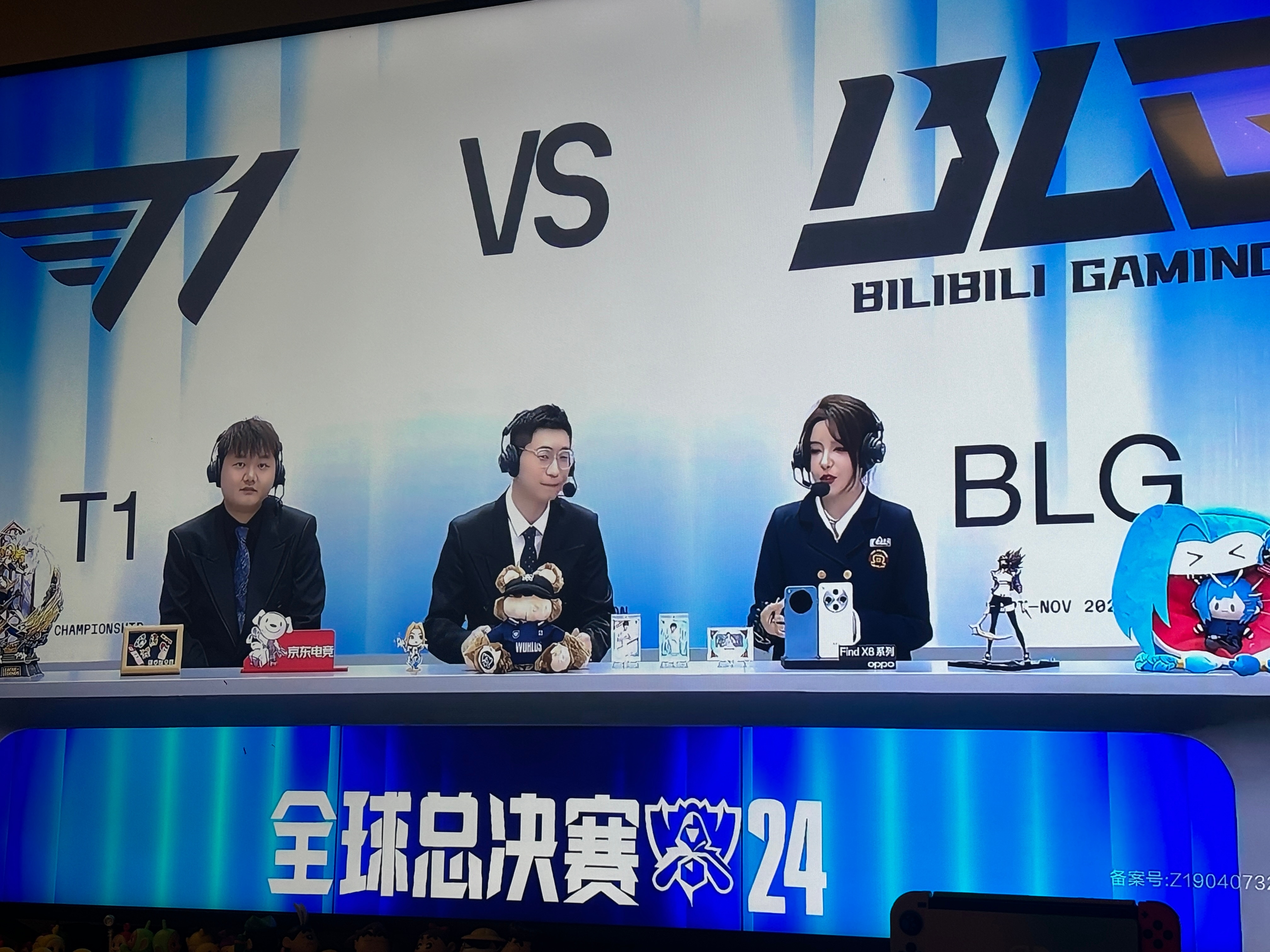 关于TL险胜T1，Chovy单局斩获MVP激烈交锋小组赛，锁定晋级资格的信息