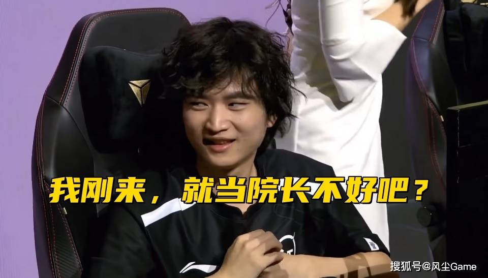 RNG血洗T1，Knight开启传奇时刻鏖战多局2025世界赛，成为赛场最大亮点