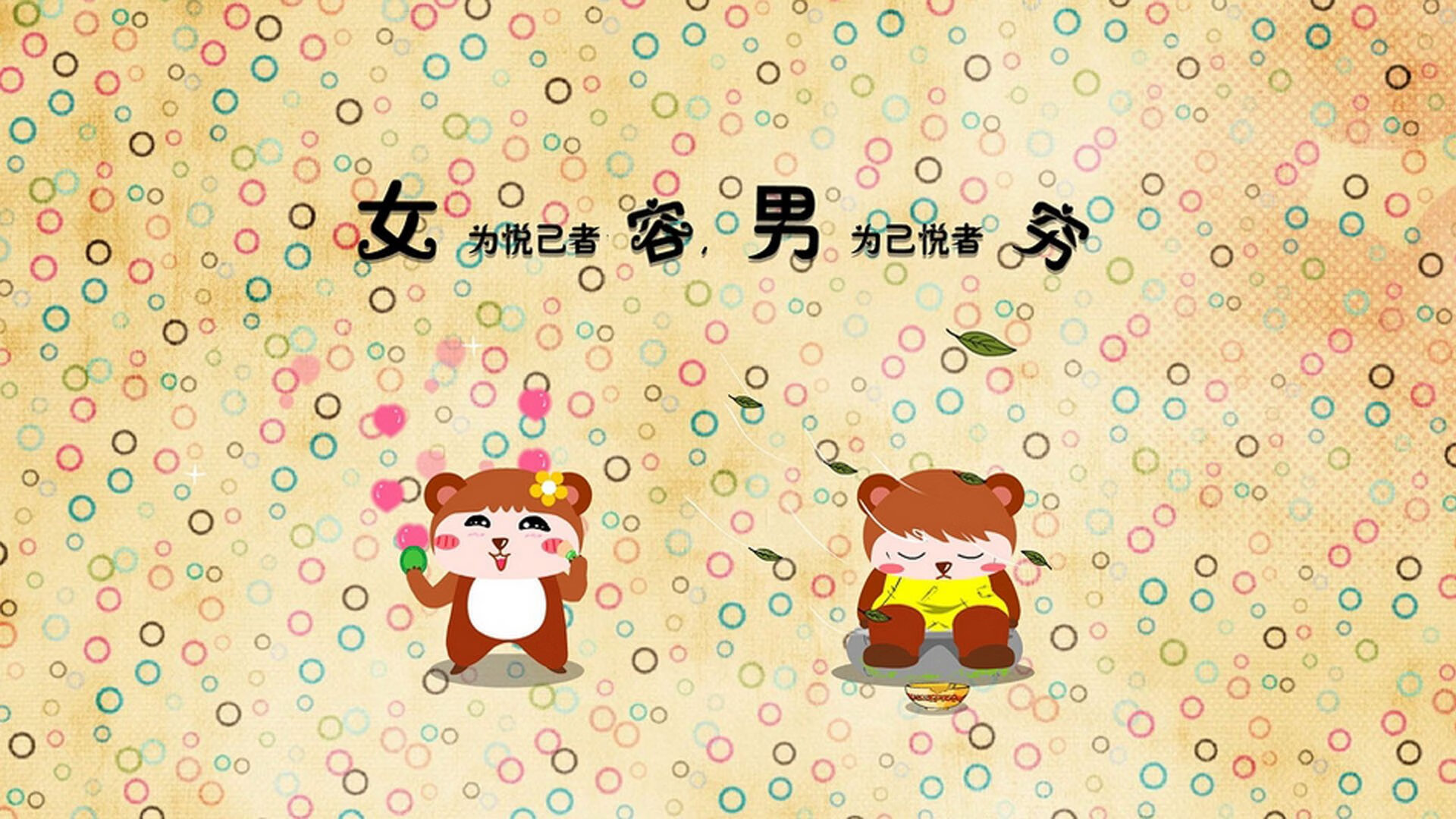 活塞掀翻独行侠,字母哥成为关键先生