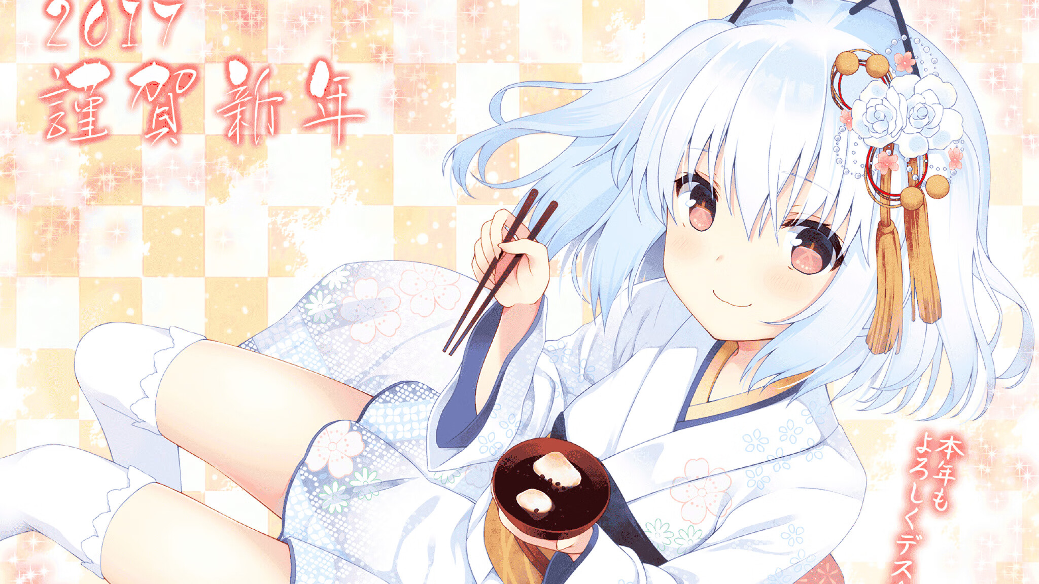 字母哥带动全队节奏，北京队爆冷太阳